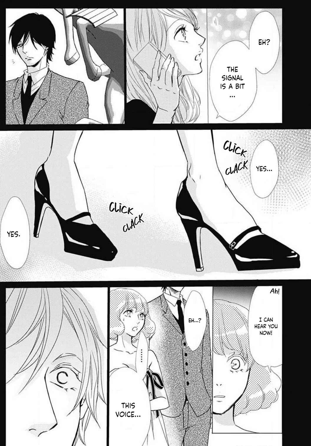 Page 17 Chapter 23 Tappuri no Kiss kara Hajimete