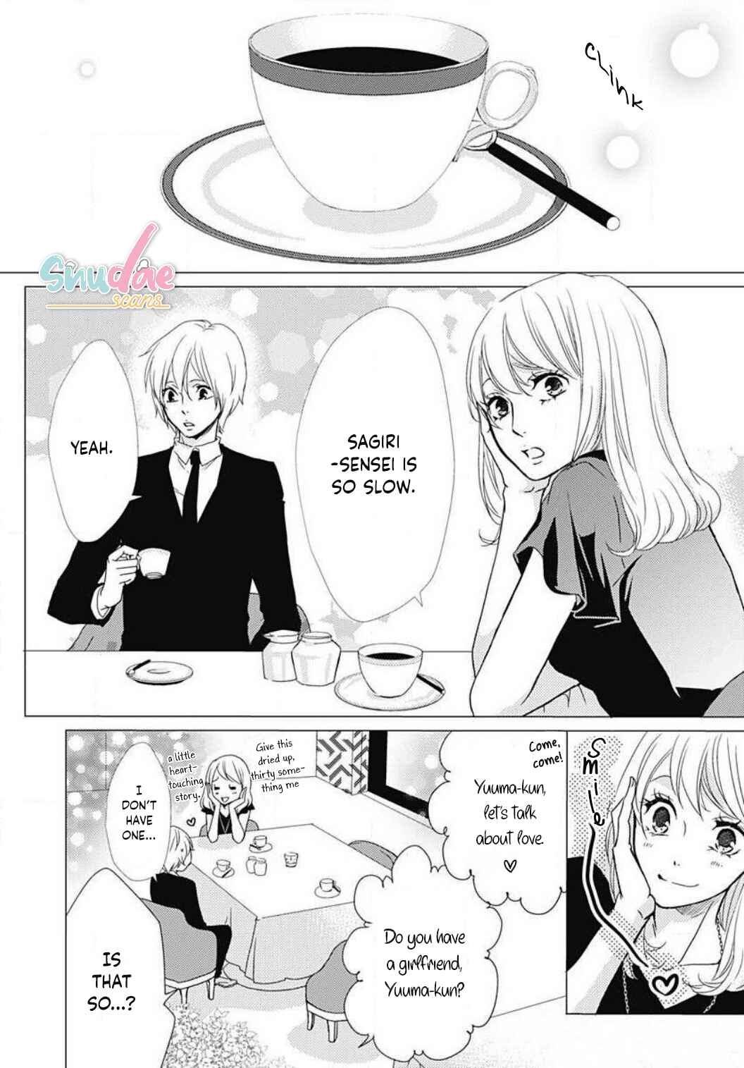 Page 4 Chapter 23 Tappuri no Kiss kara Hajimete