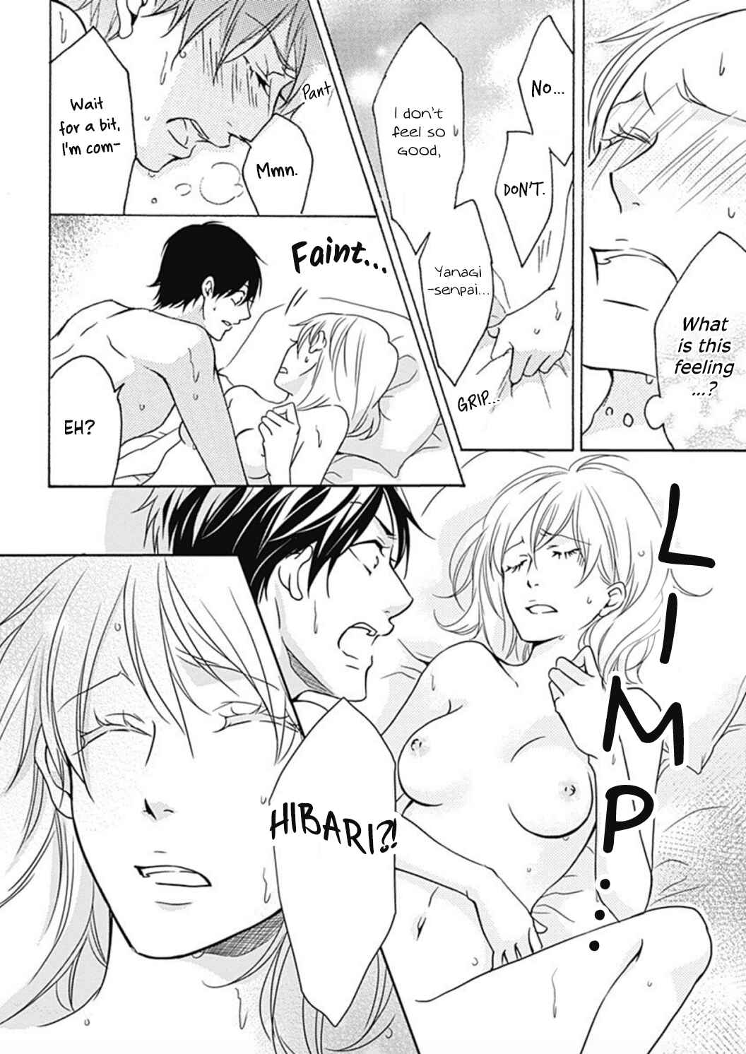 Page 13 Chapter 4 Tappuri no Kiss kara Hajimete