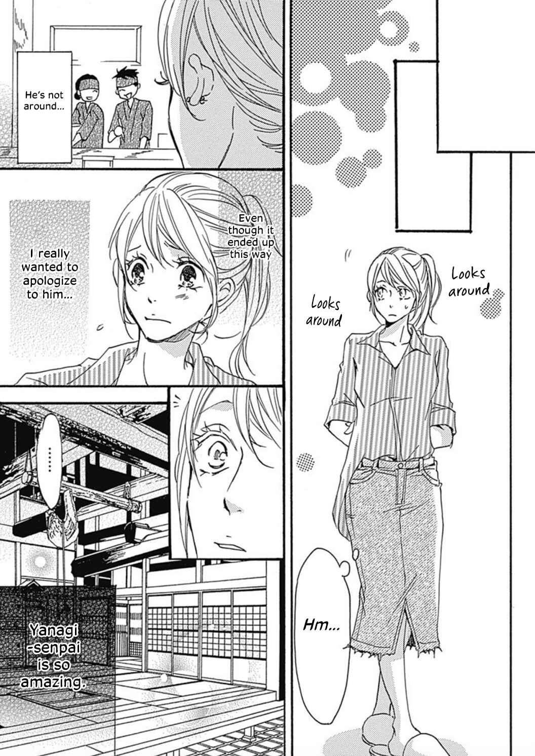 Page 18 Chapter 4 Tappuri no Kiss kara Hajimete
