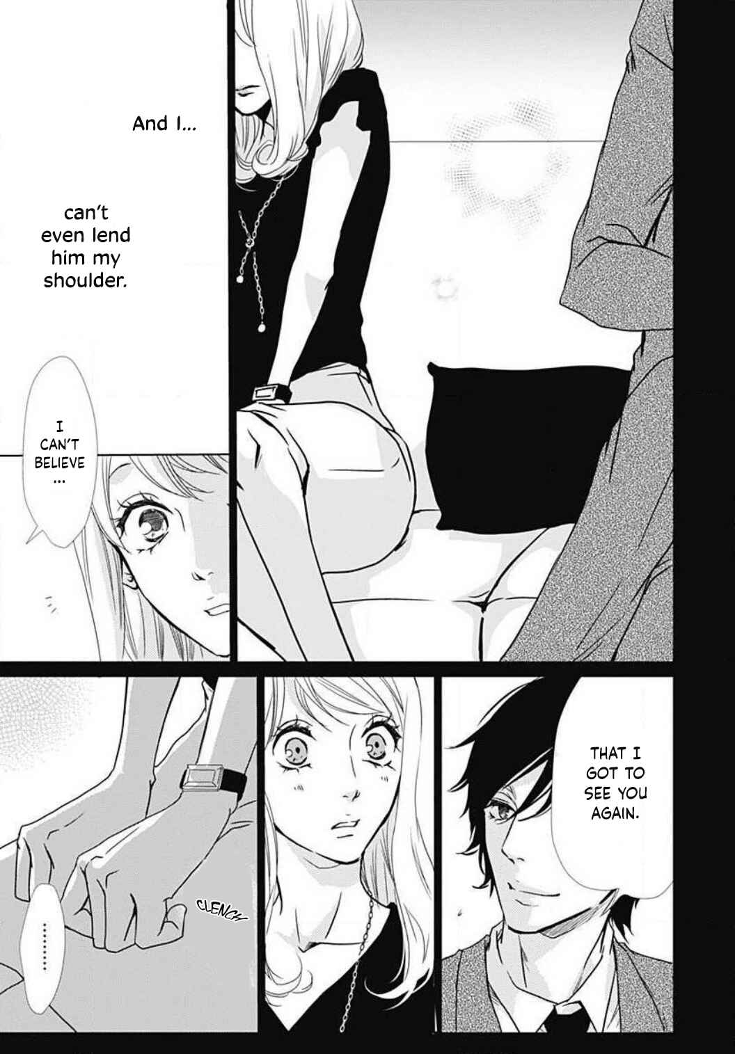 Page 19 Chapter 24 Tappuri no Kiss kara Hajimete