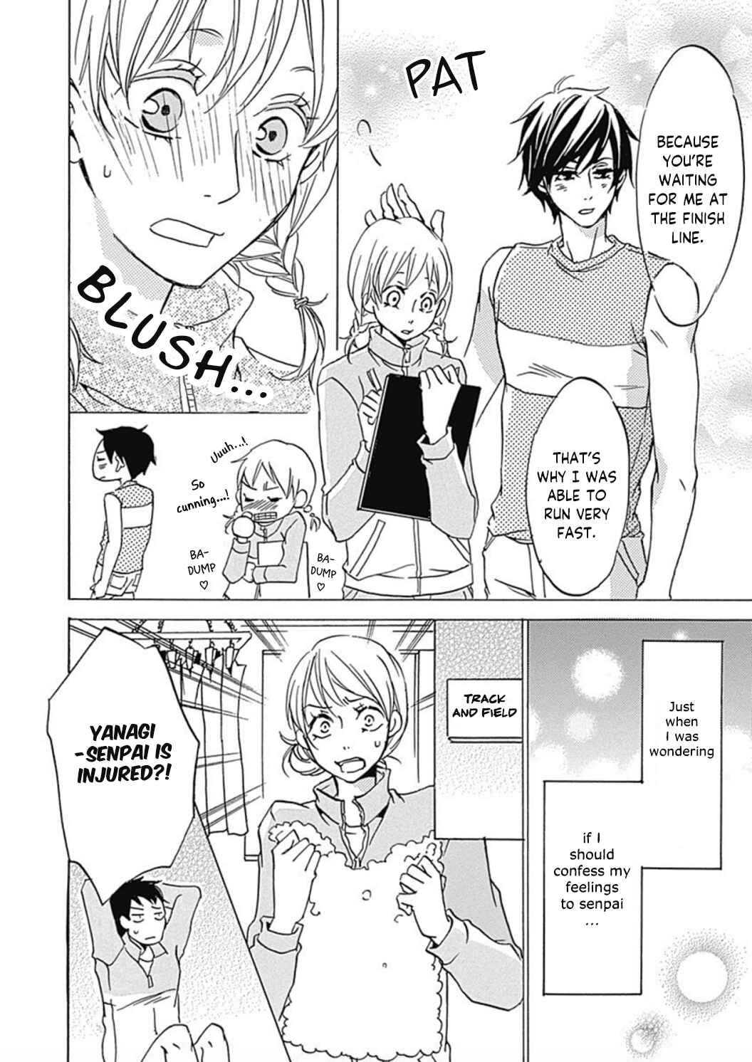 Page 16 Chapter 3 Tappuri no Kiss kara Hajimete