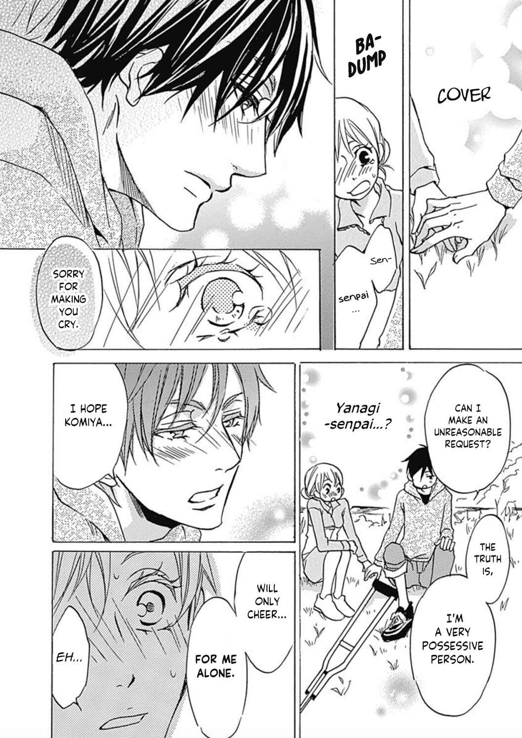 Page 20 Chapter 3 Tappuri no Kiss kara Hajimete
