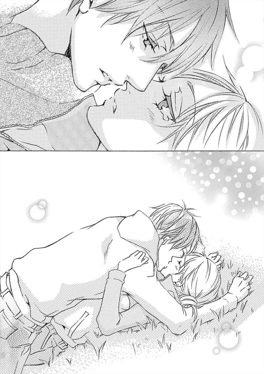 Page 23 Chapter 3 Tappuri no Kiss kara Hajimete