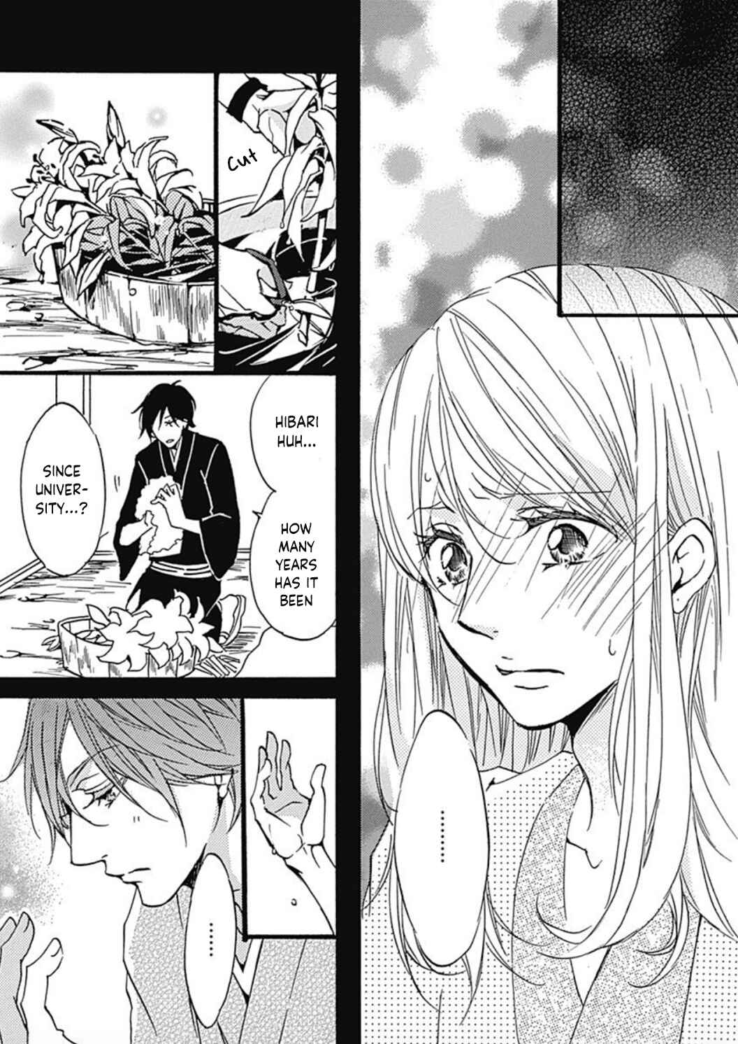 Page 9 Chapter 3 Tappuri no Kiss kara Hajimete