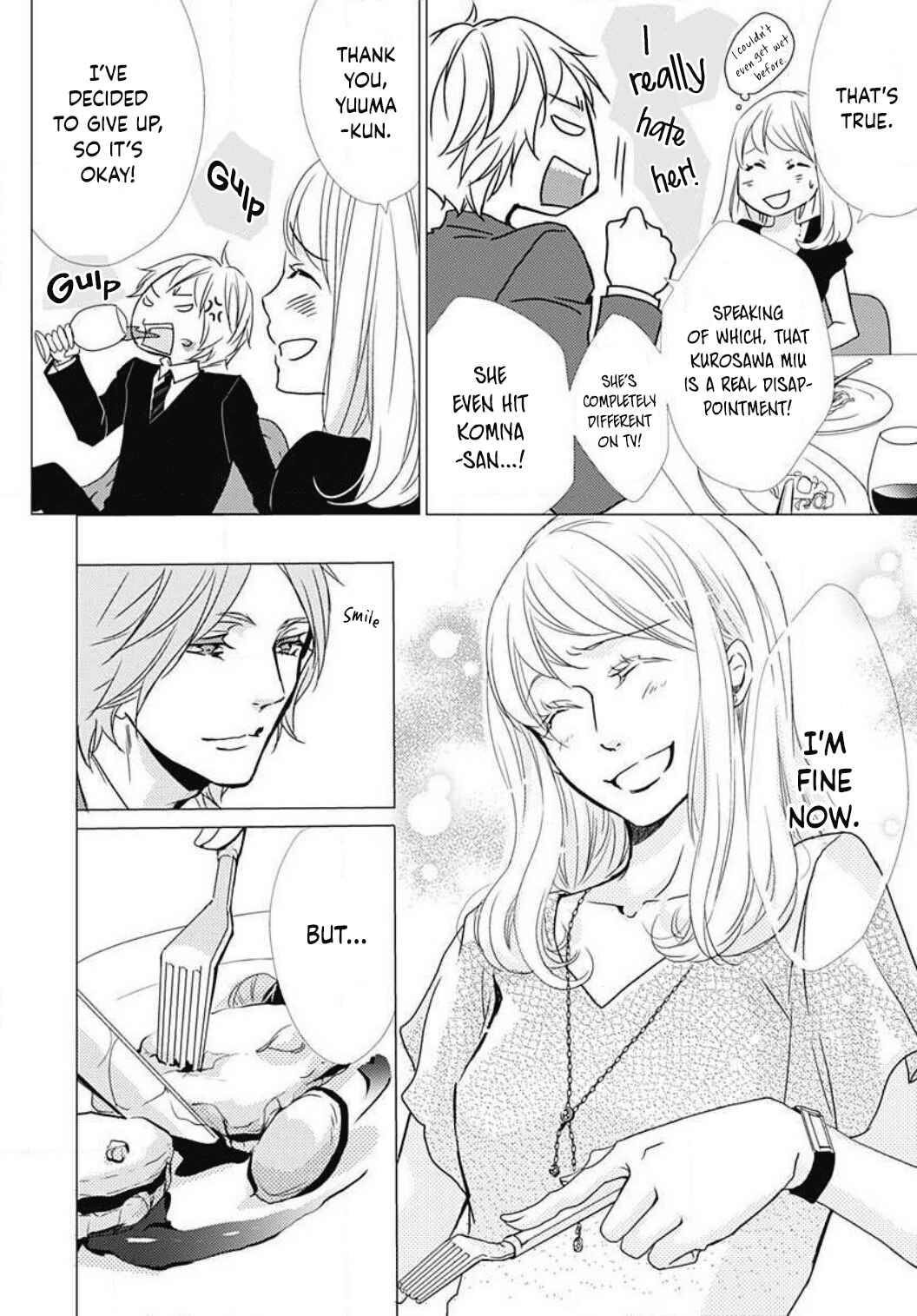 Page 14 Chapter 22 Tappuri no Kiss kara Hajimete