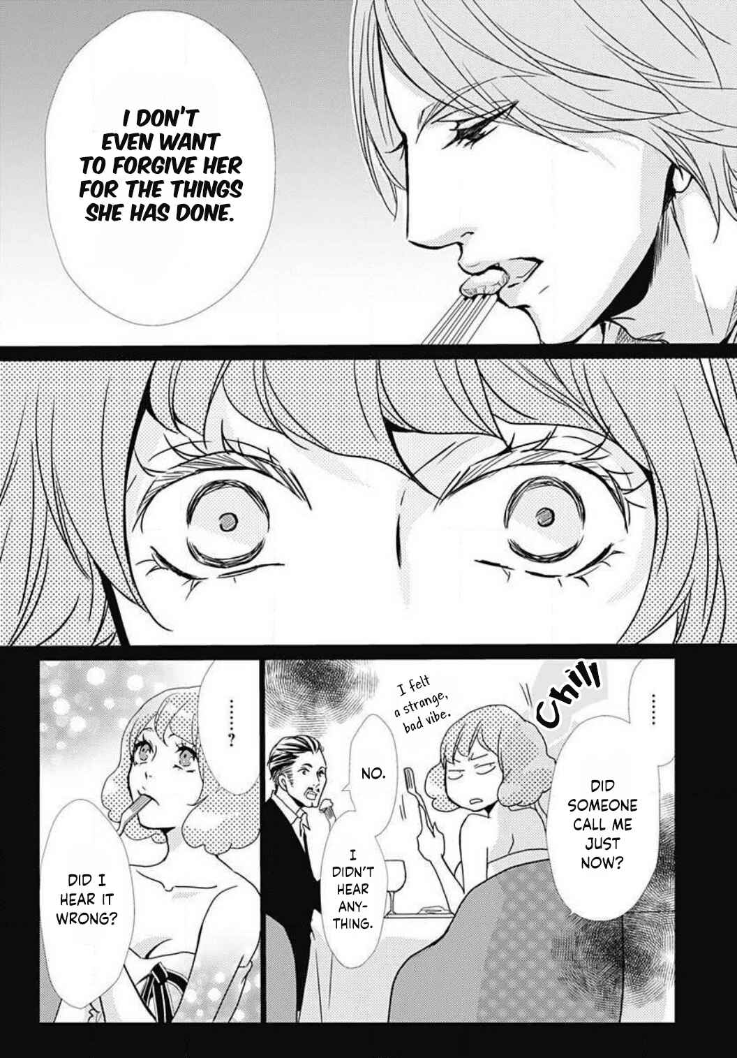 Page 15 Chapter 22 Tappuri no Kiss kara Hajimete