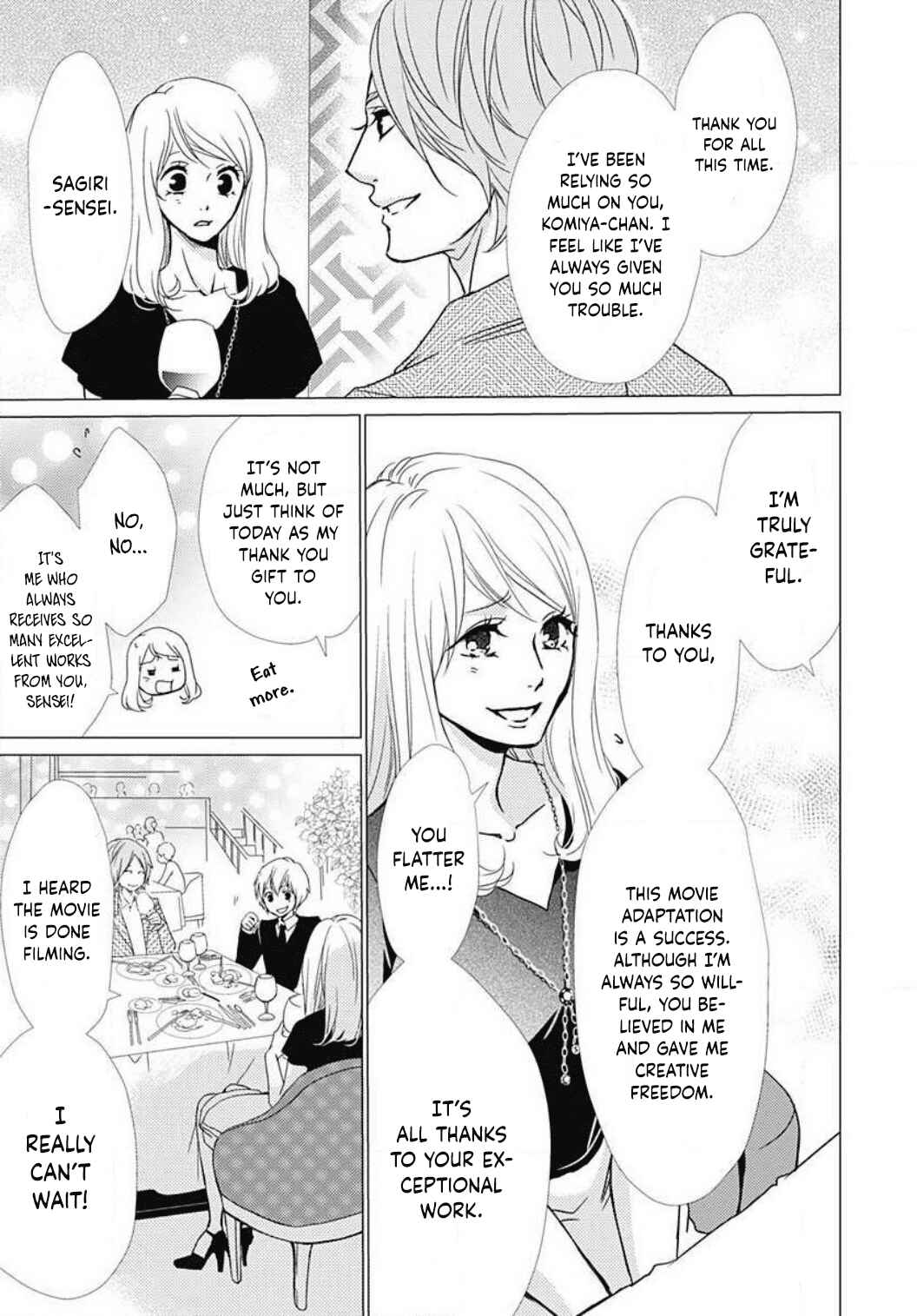Page 9 Chapter 22 Tappuri no Kiss kara Hajimete