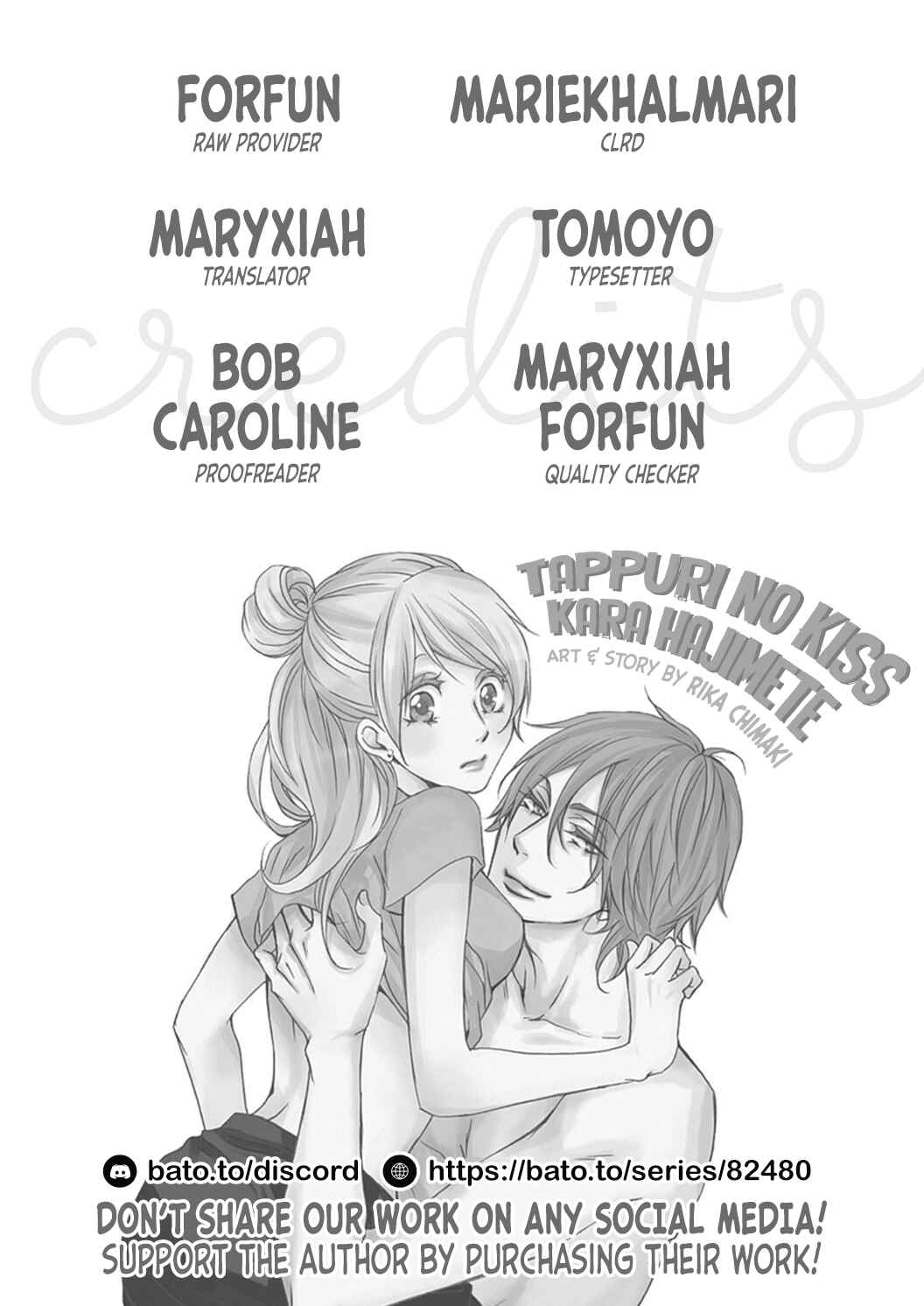 Page 1 Chapter 1 Tappuri no Kiss kara Hajimete