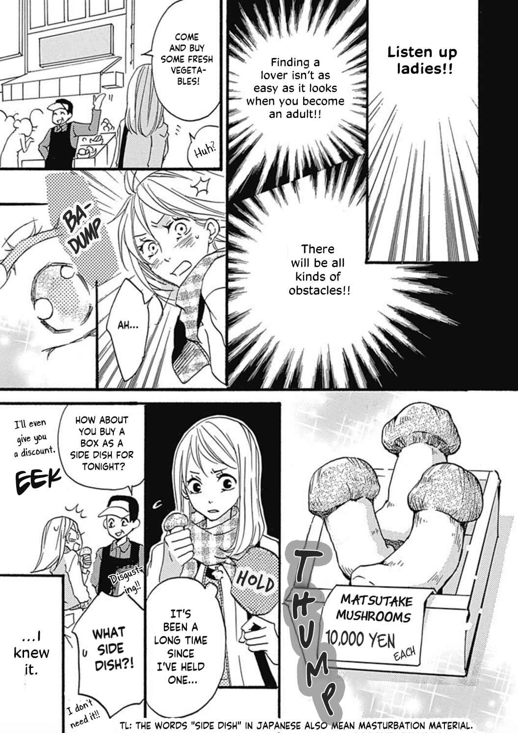 Page 10 Chapter 1 Tappuri no Kiss kara Hajimete