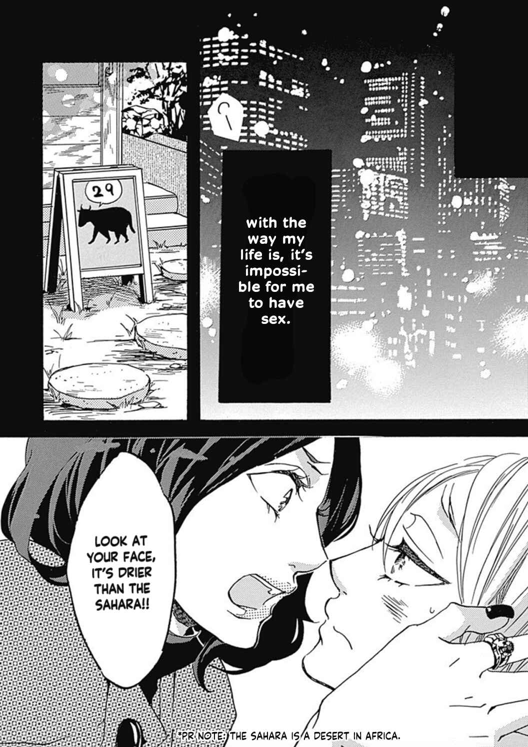 Page 13 Chapter 1 Tappuri no Kiss kara Hajimete