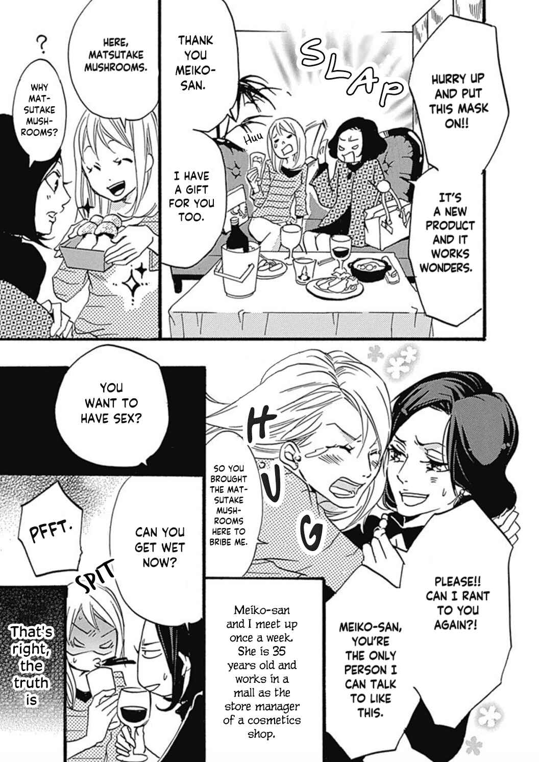 Page 14 Chapter 1 Tappuri no Kiss kara Hajimete