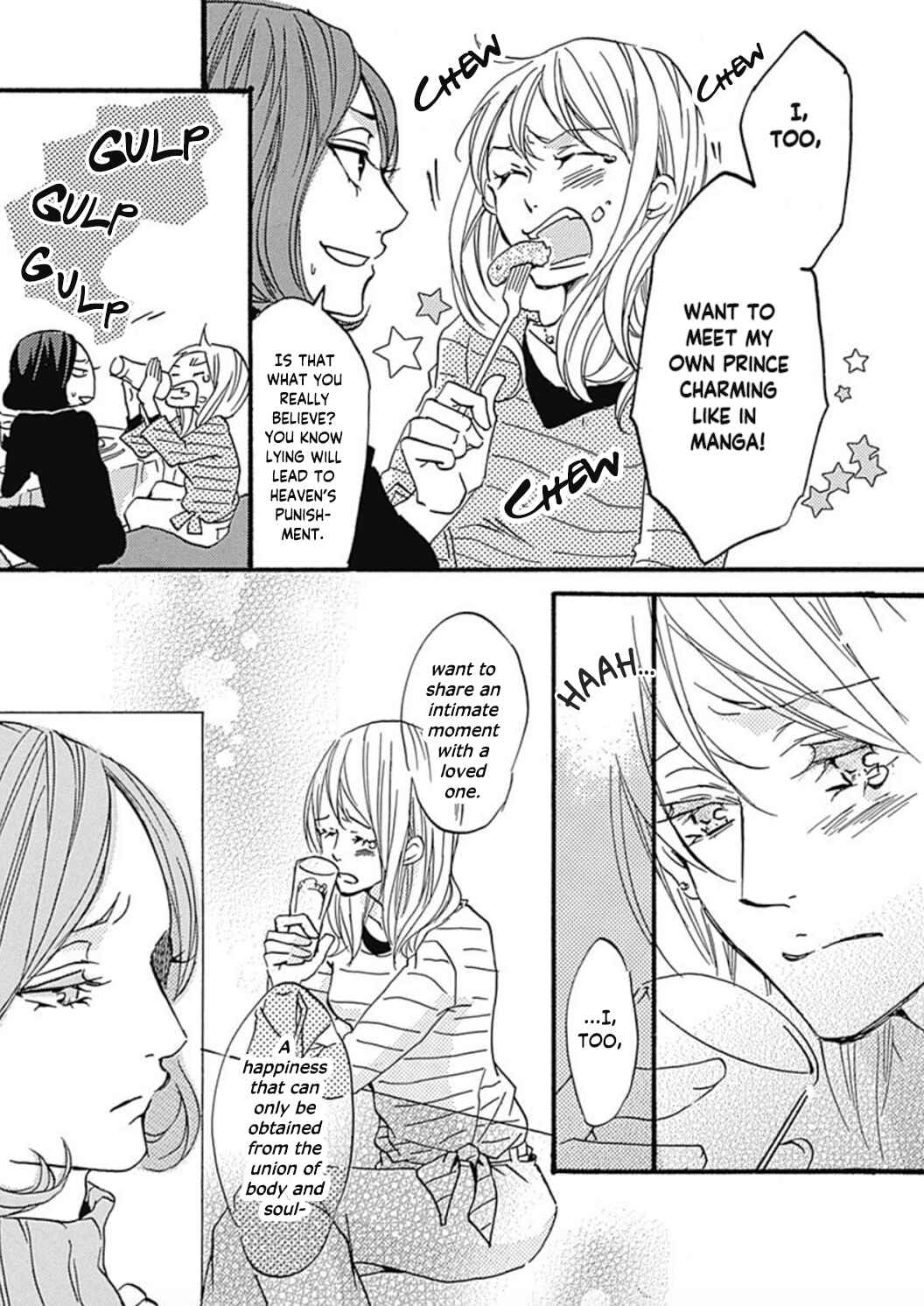 Page 16 Chapter 1 Tappuri no Kiss kara Hajimete