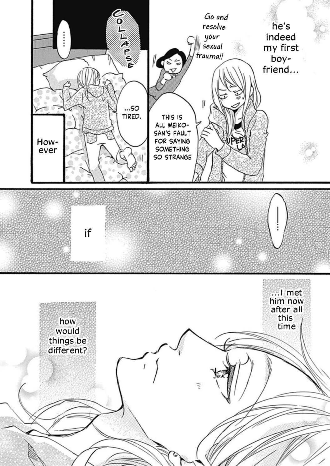 Page 23 Chapter 1 Tappuri no Kiss kara Hajimete