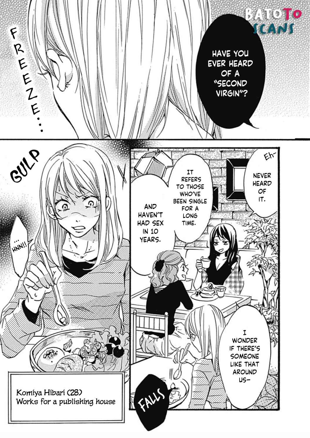 Page 8 Chapter 1 Tappuri no Kiss kara Hajimete