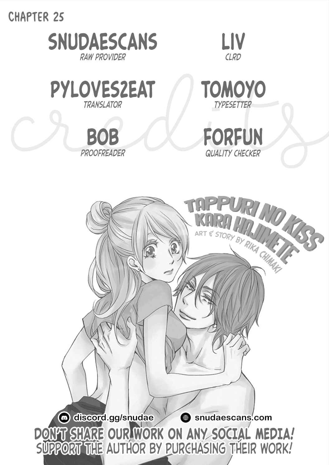 Page 3 Chapter 25 Tappuri no Kiss kara Hajimete