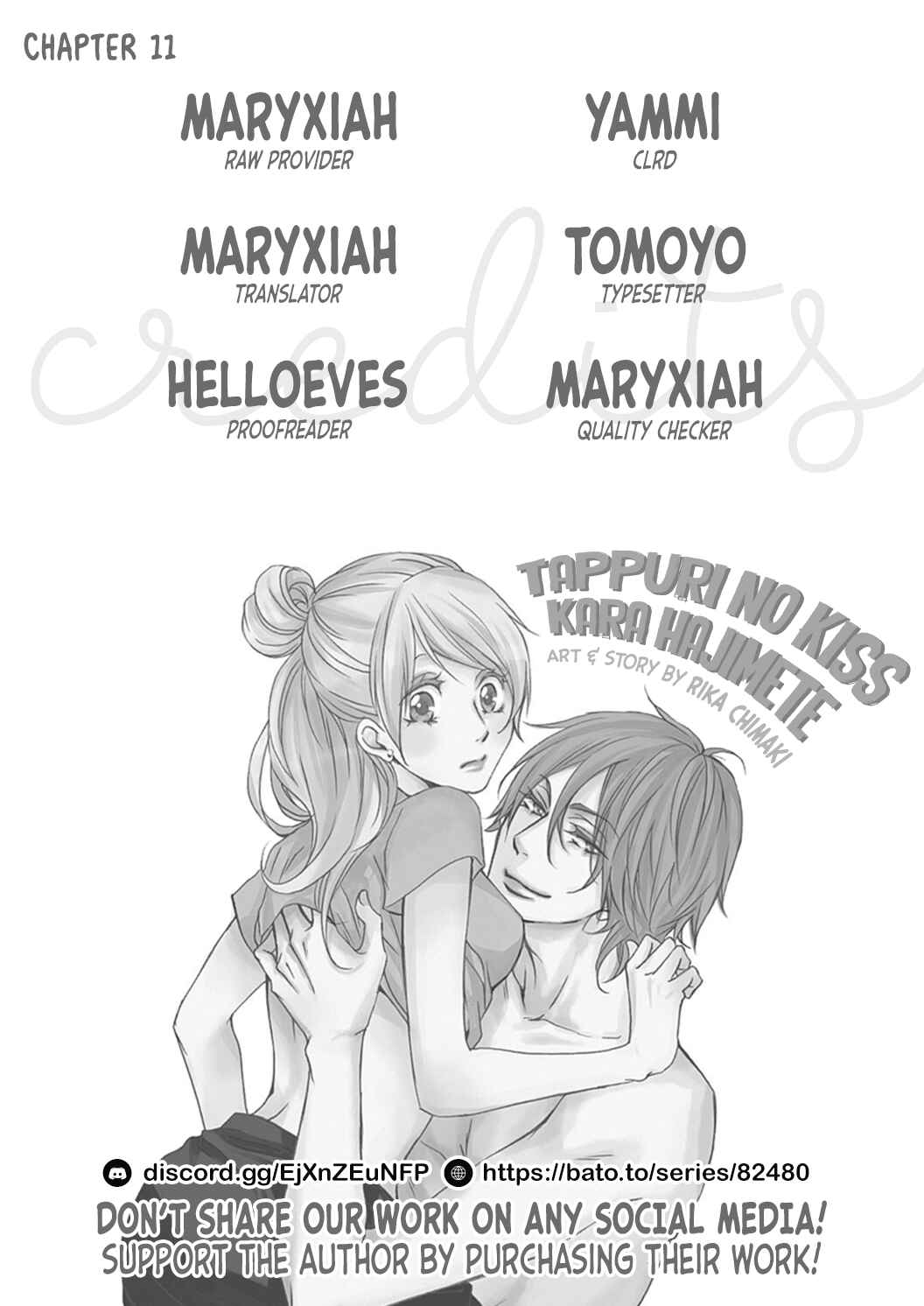 Page 1 Chapter 11 Tappuri no Kiss kara Hajimete