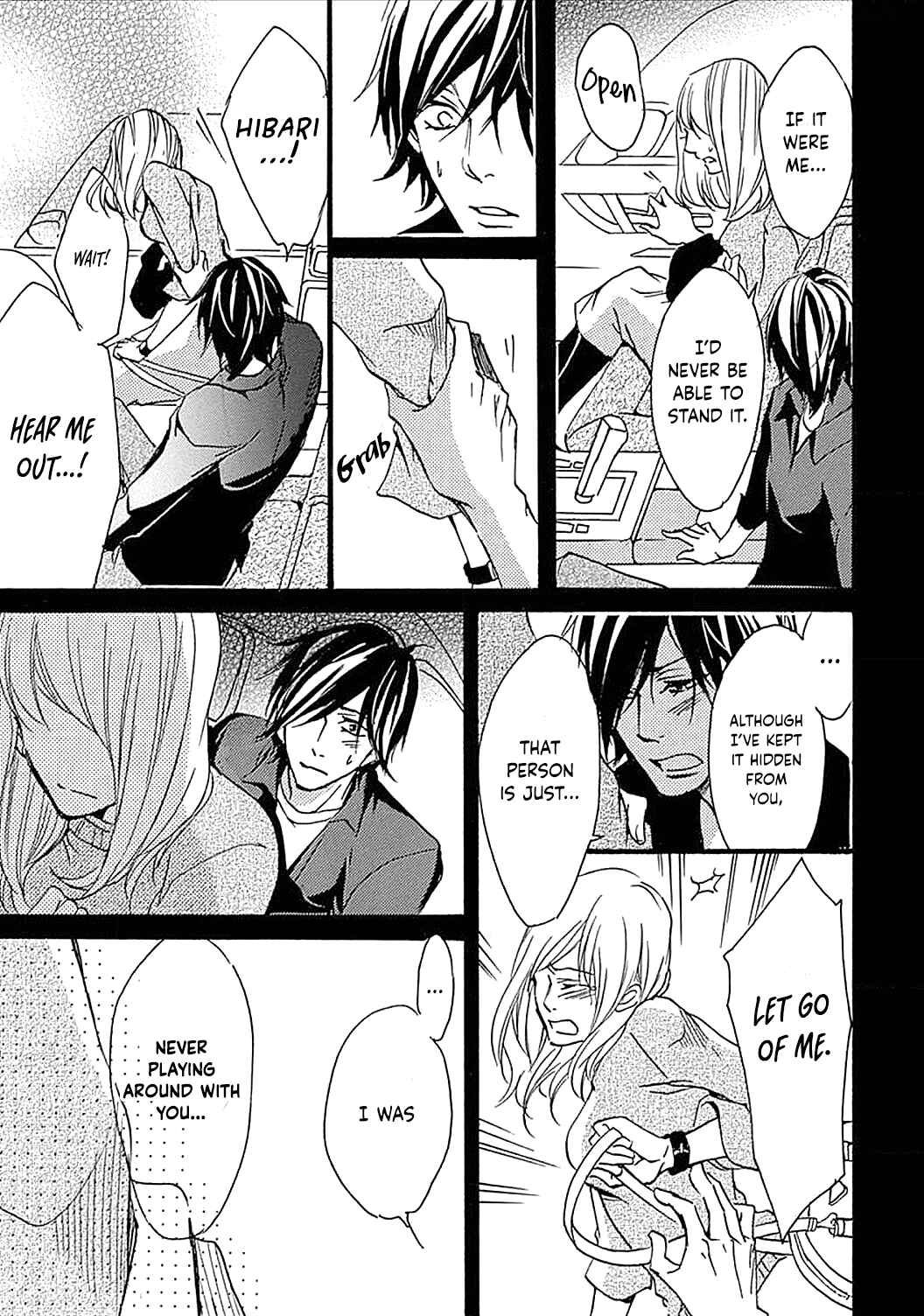 Page 16 Chapter 11 Tappuri no Kiss kara Hajimete