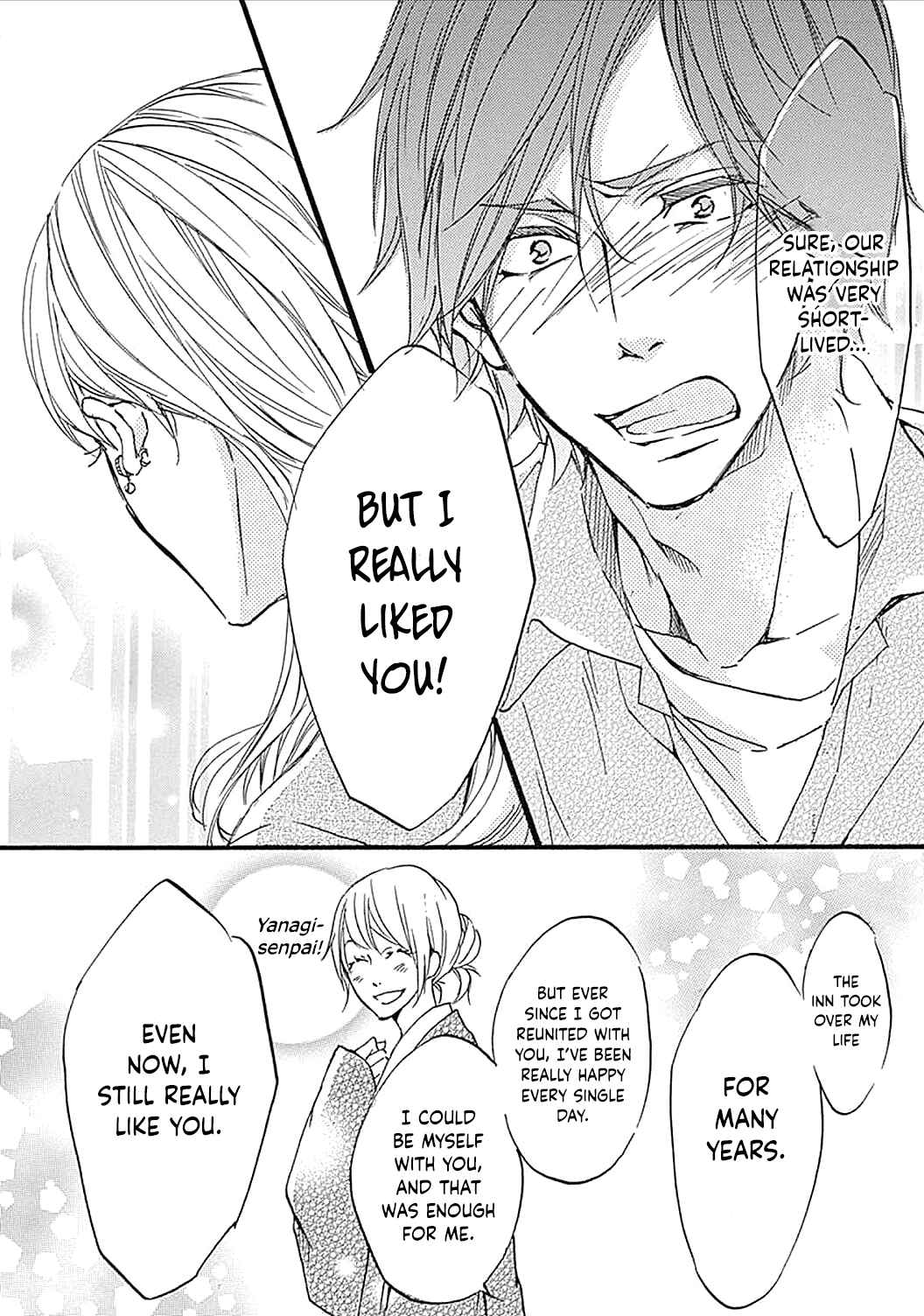 Page 17 Chapter 11 Tappuri no Kiss kara Hajimete