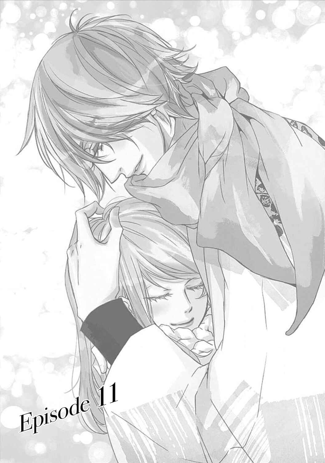 Page 2 Chapter 11 Tappuri no Kiss kara Hajimete