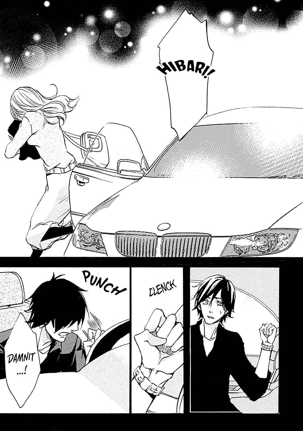 Page 22 Chapter 11 Tappuri no Kiss kara Hajimete
