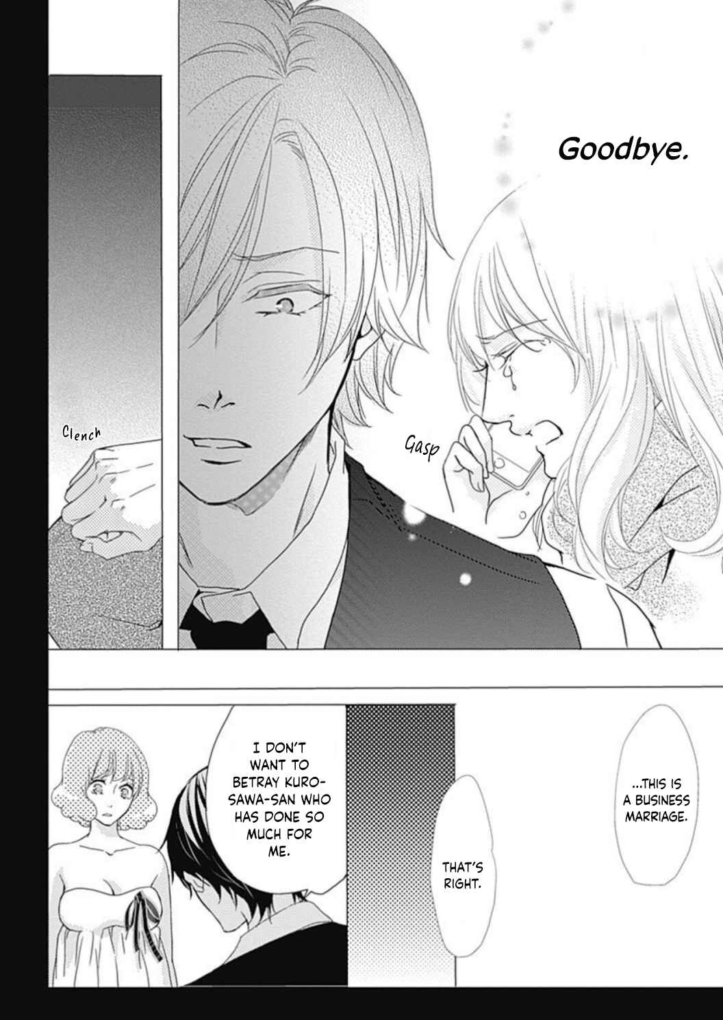 Page 14 Chapter 21 Tappuri no Kiss kara Hajimete