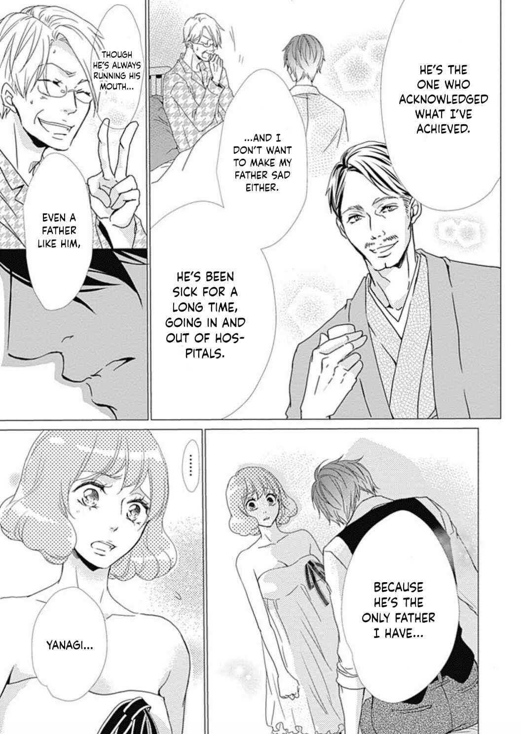 Page 15 Chapter 21 Tappuri no Kiss kara Hajimete