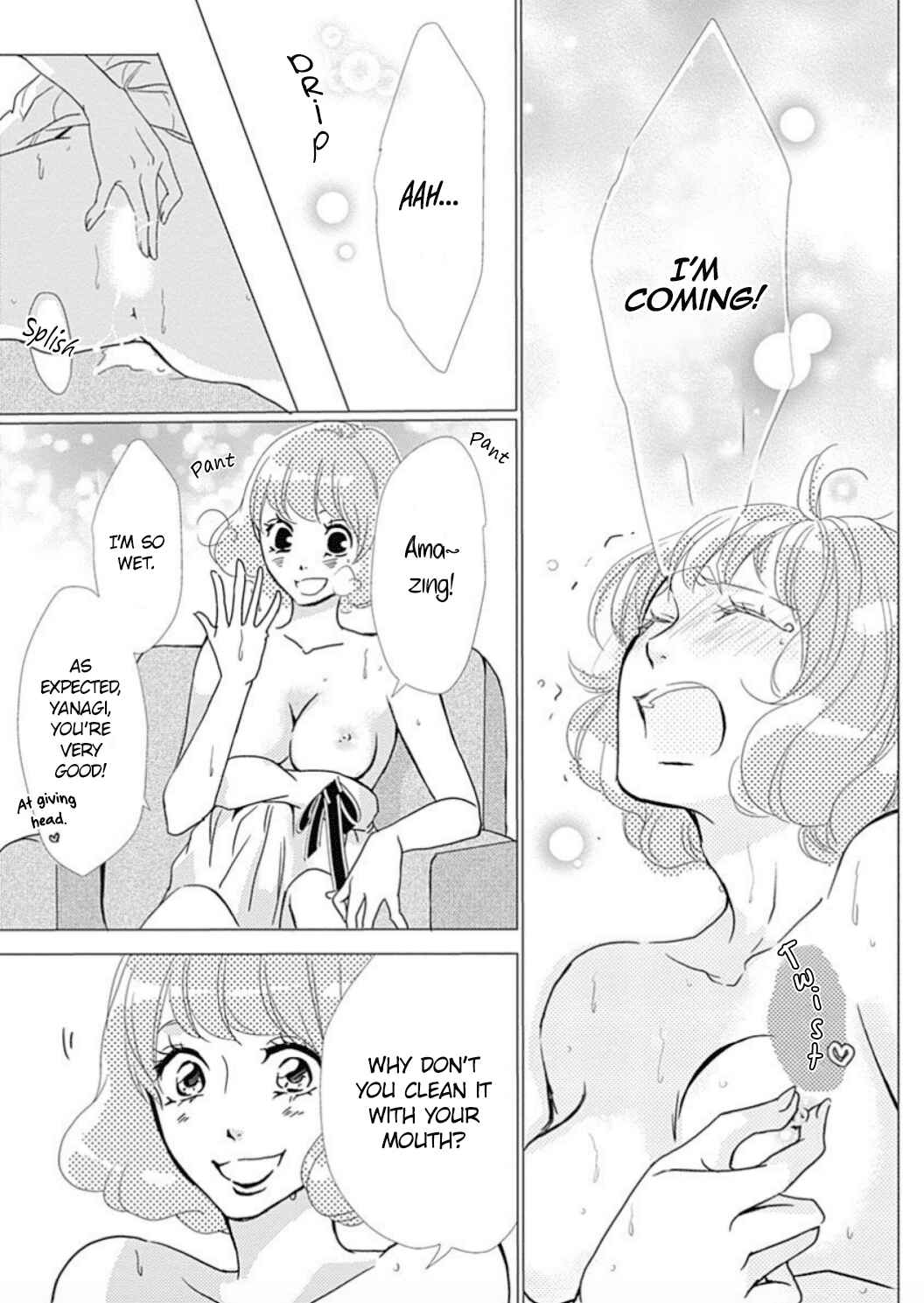 Page 5 Chapter 21 Tappuri no Kiss kara Hajimete