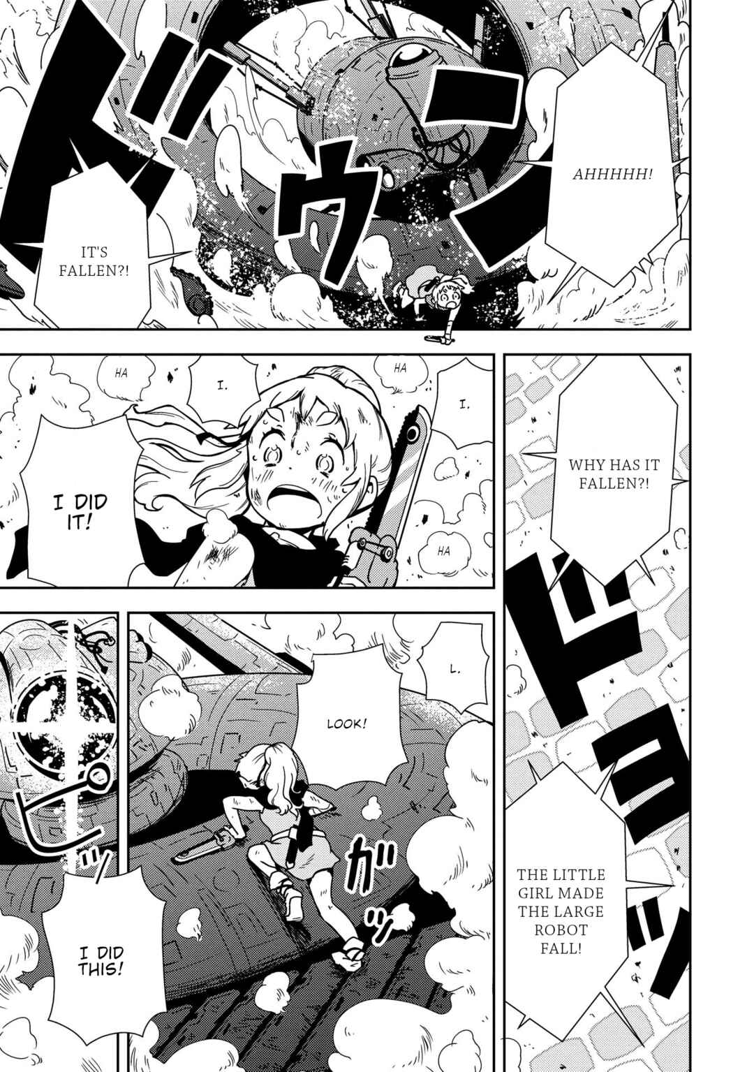 Page 18 Chapter 2 My Kairos - The Tale of Little Gladiator