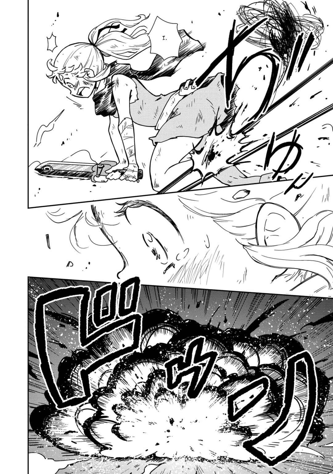 Page 19 Chapter 2 My Kairos - The Tale of Little Gladiator