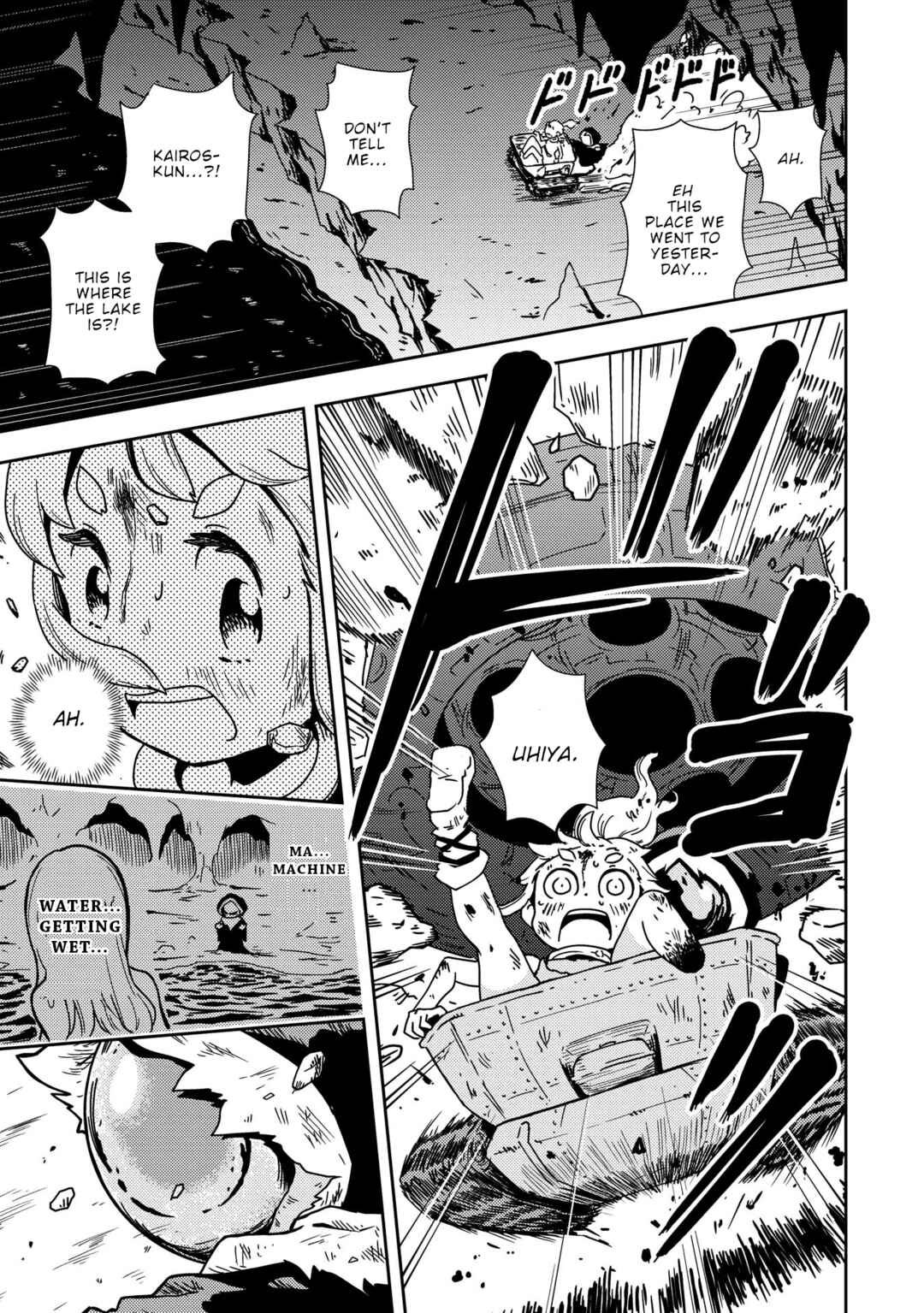 Page 34 Chapter 2 My Kairos - The Tale of Little Gladiator