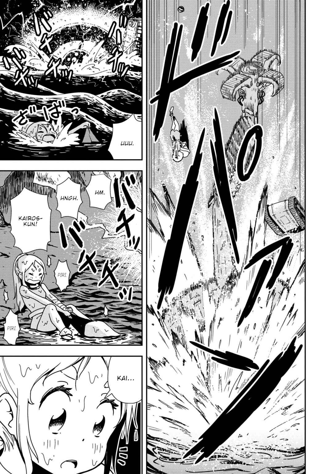 Page 36 Chapter 2 My Kairos - The Tale of Little Gladiator