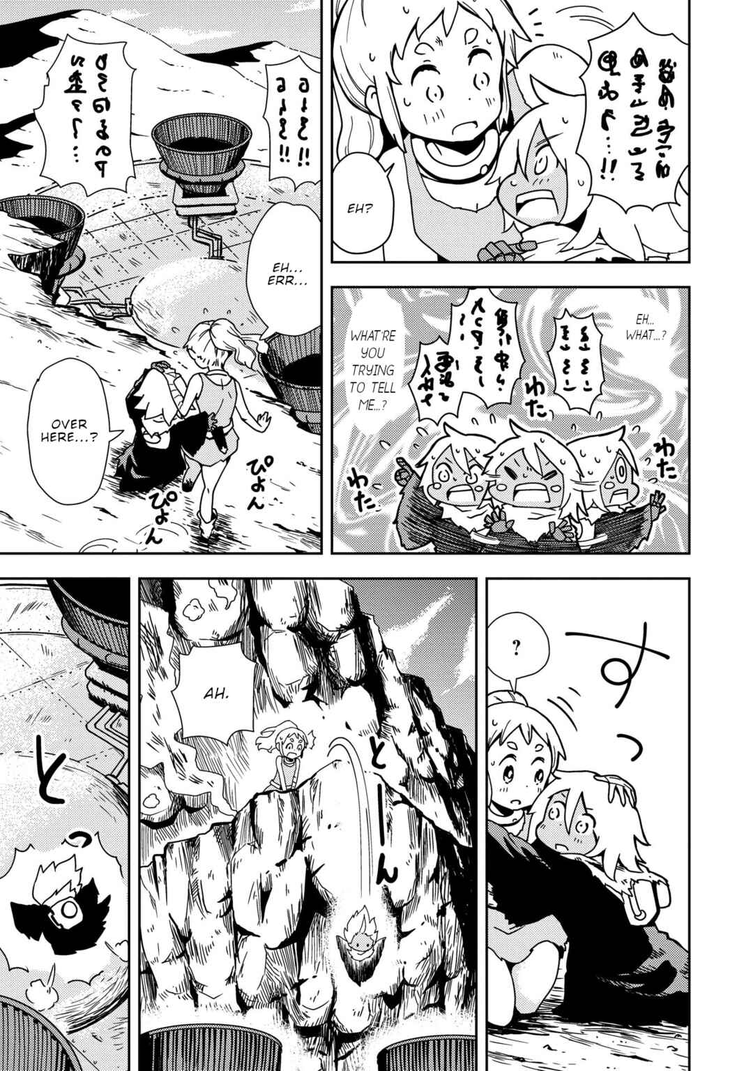 Page 40 Chapter 2 My Kairos - The Tale of Little Gladiator