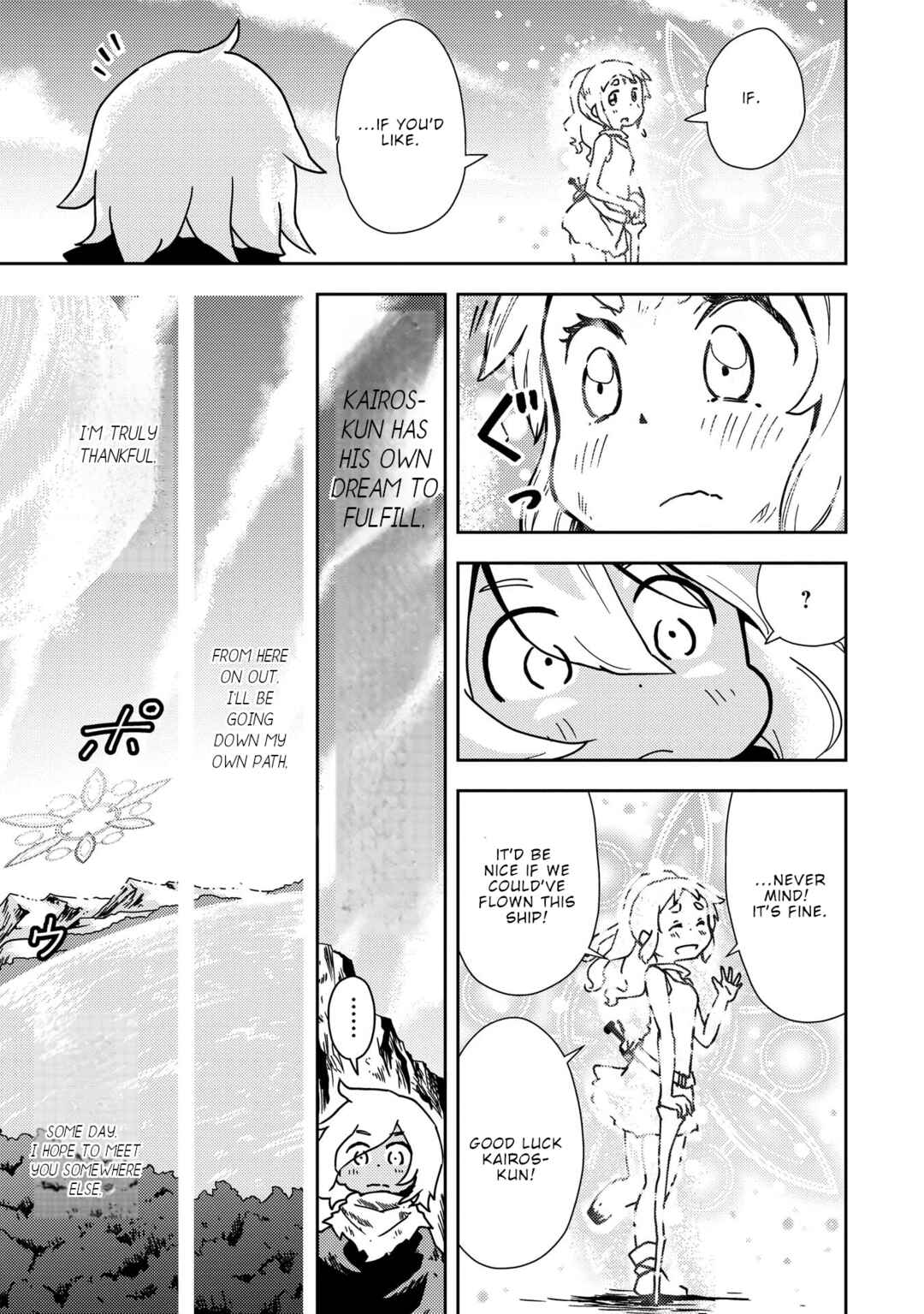 Page 50 Chapter 2 My Kairos - The Tale of Little Gladiator