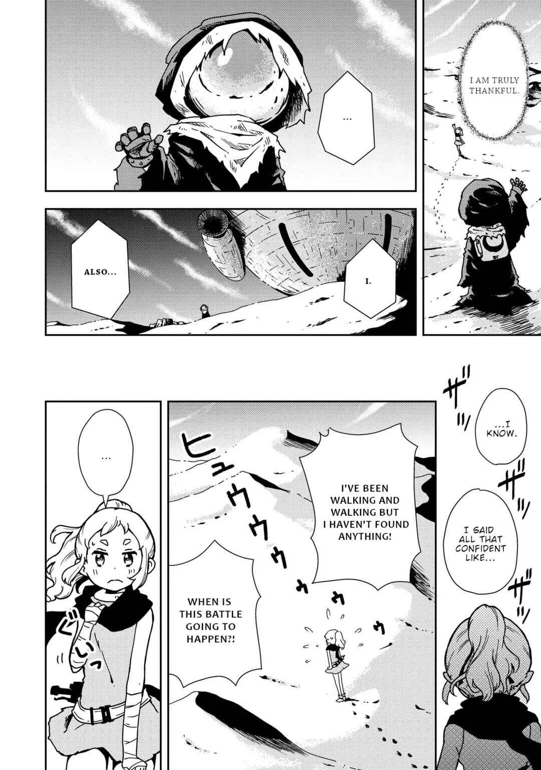Page 7 Chapter 2 My Kairos - The Tale of Little Gladiator