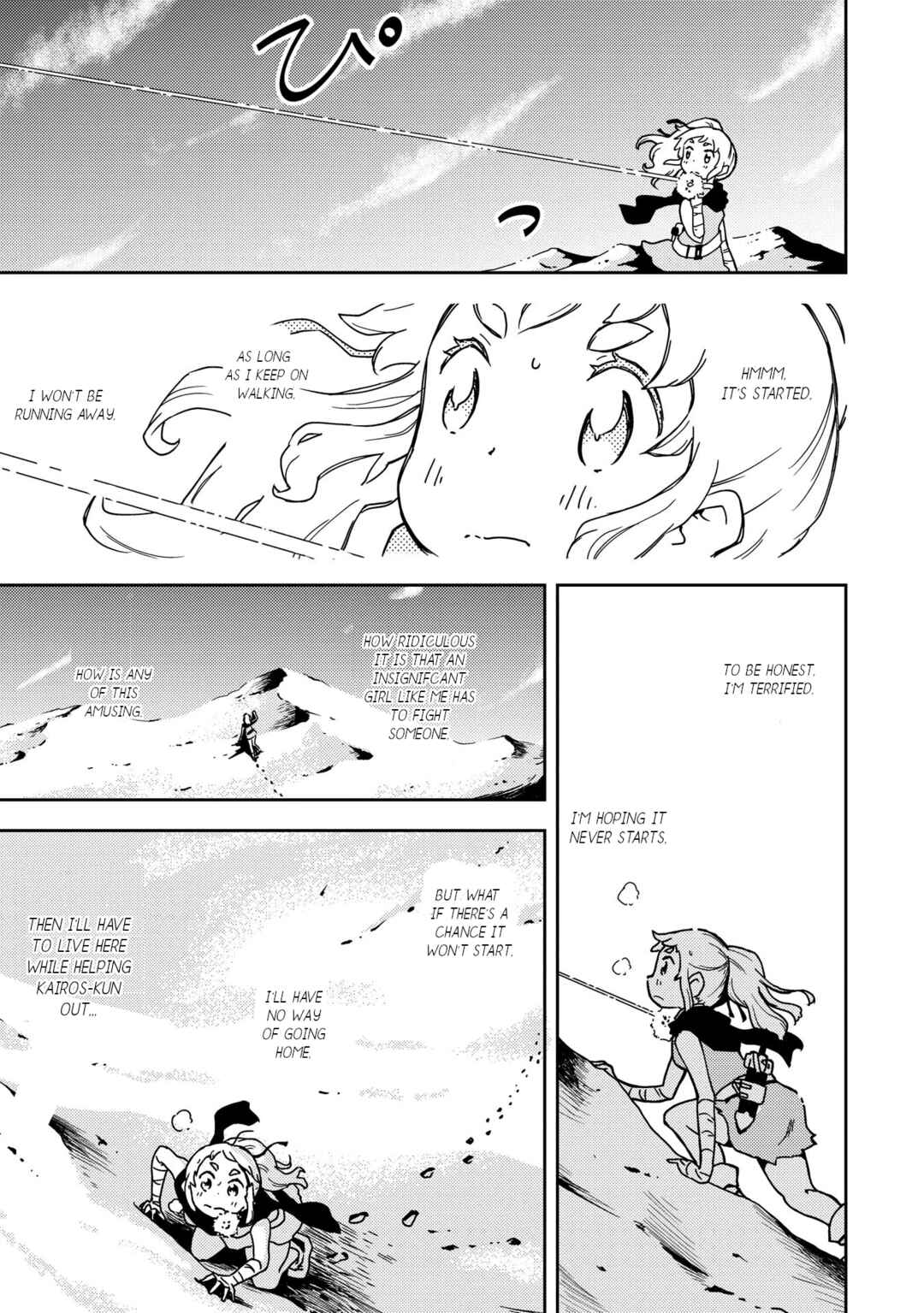 Page 8 Chapter 2 My Kairos - The Tale of Little Gladiator
