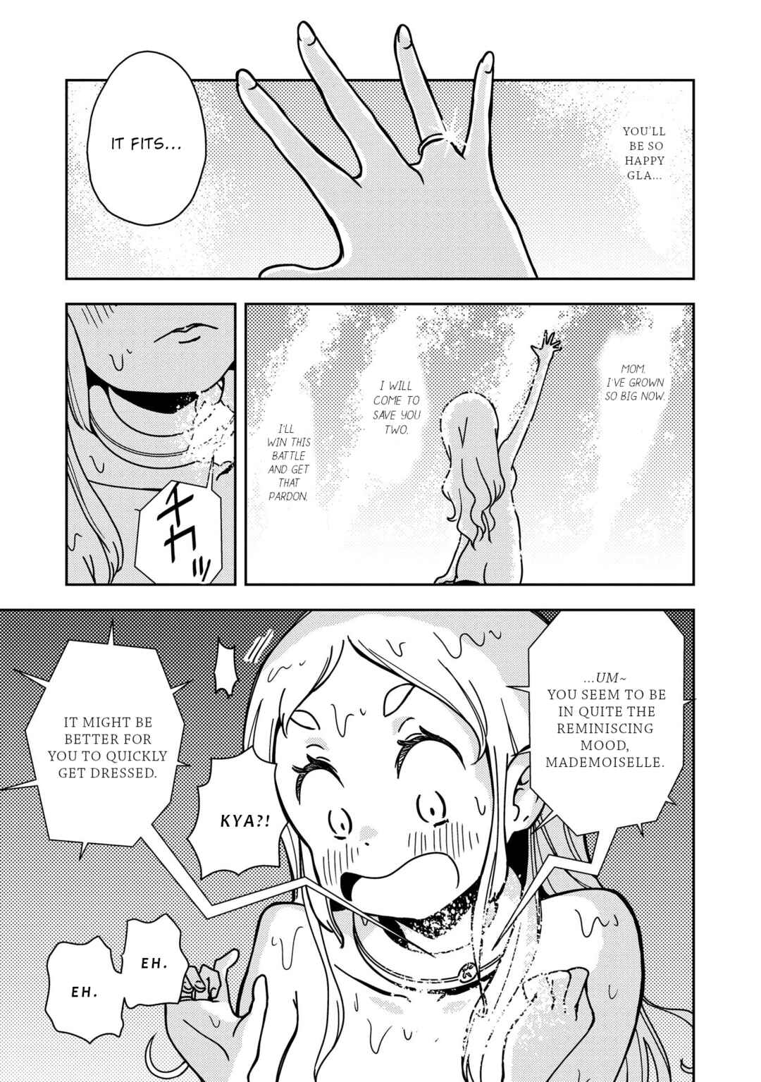 Page 12 Chapter 3 My Kairos - The Tale of Little Gladiator