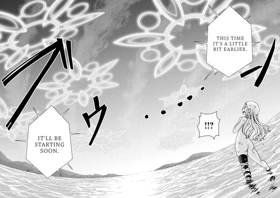 Page 13 Chapter 3 My Kairos - The Tale of Little Gladiator