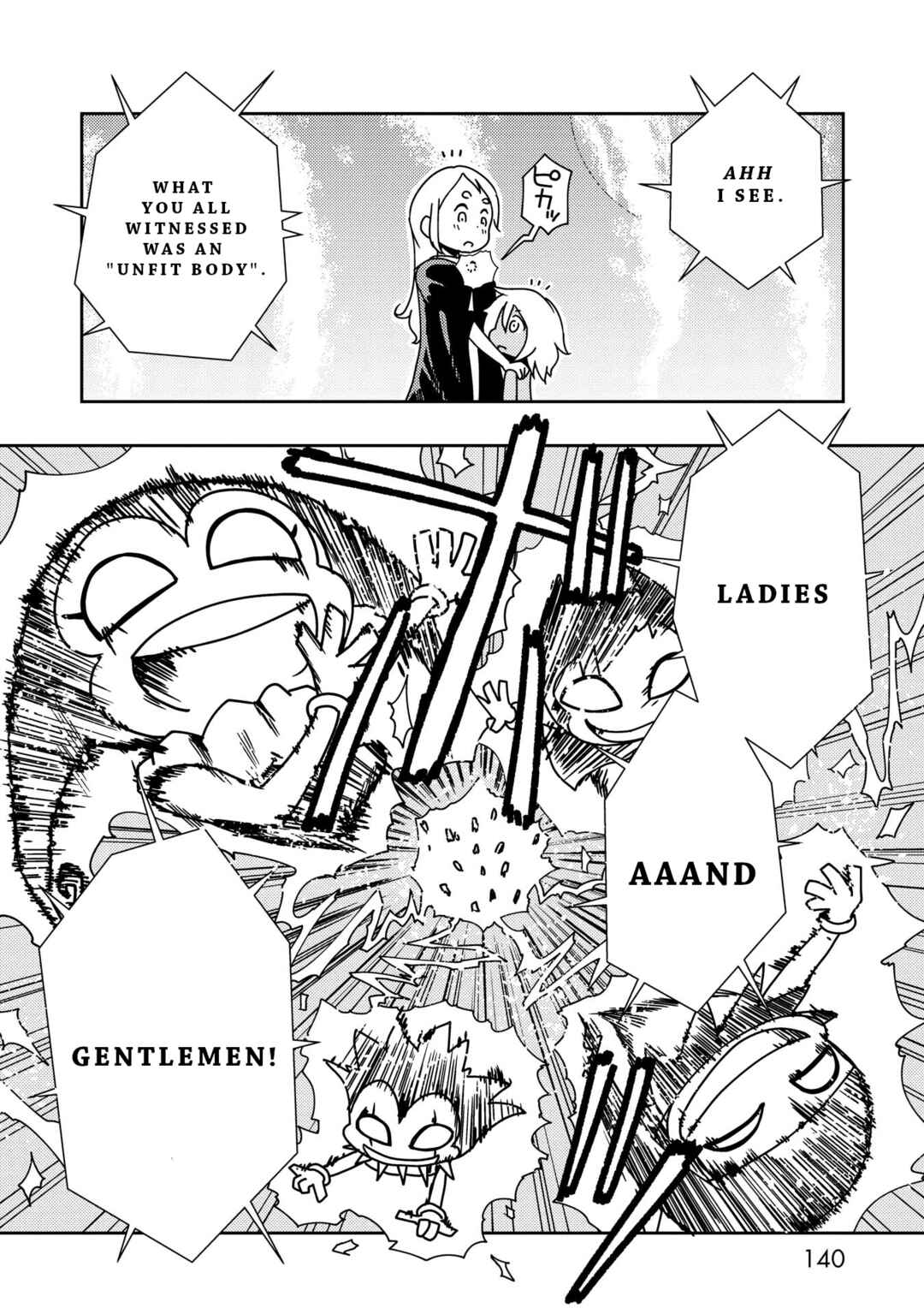 Page 22 Chapter 3 My Kairos - The Tale of Little Gladiator