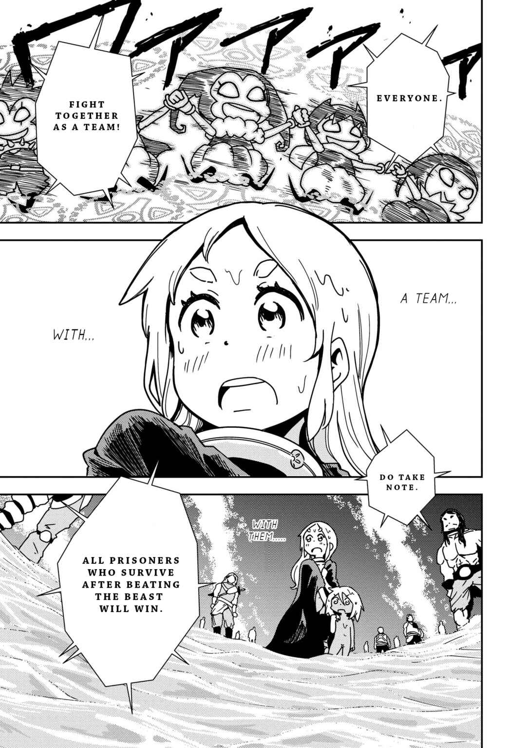 Page 27 Chapter 3 My Kairos - The Tale of Little Gladiator