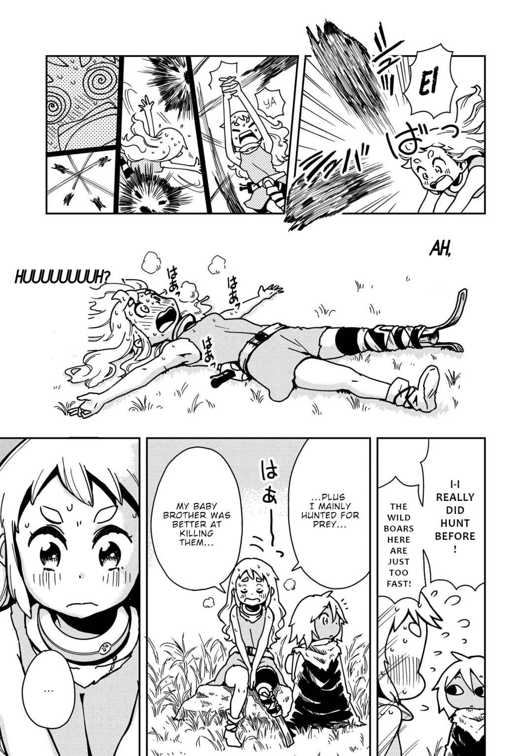 Page 6 Chapter 3 My Kairos - The Tale of Little Gladiator