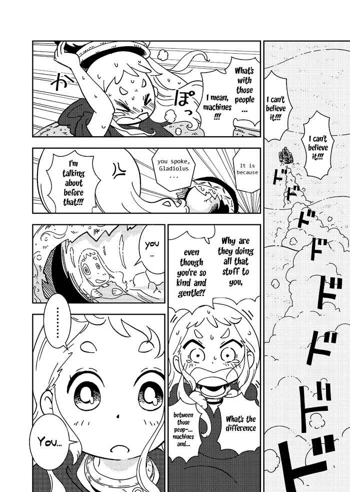 Page 27 Chapter Unknown_3561 My Kairos - The Tale of Little Gladiator