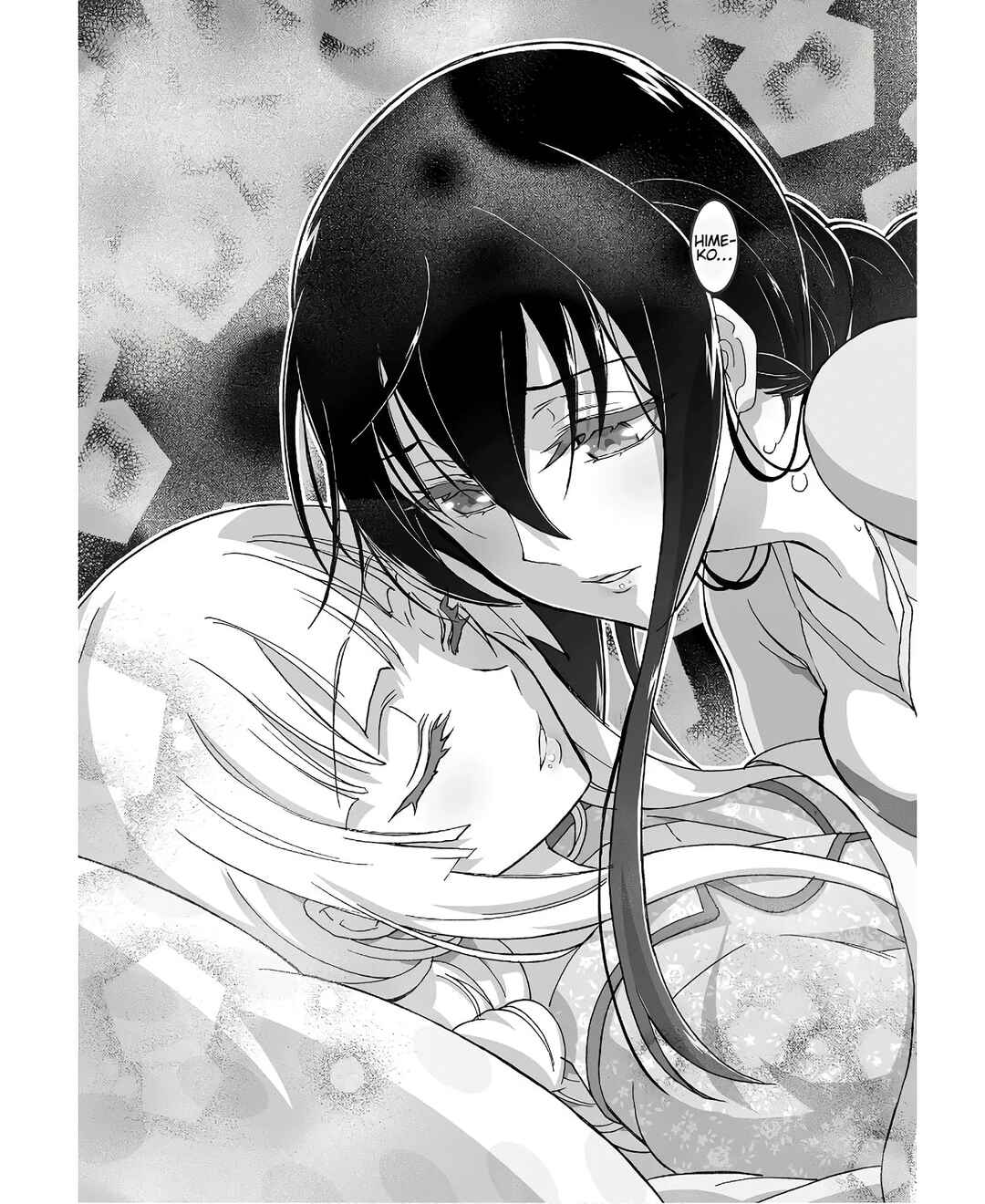 Page 11 Chapter 6 Kannazuki No Miko: Destiny of Shrine Maiden (Spin-off)