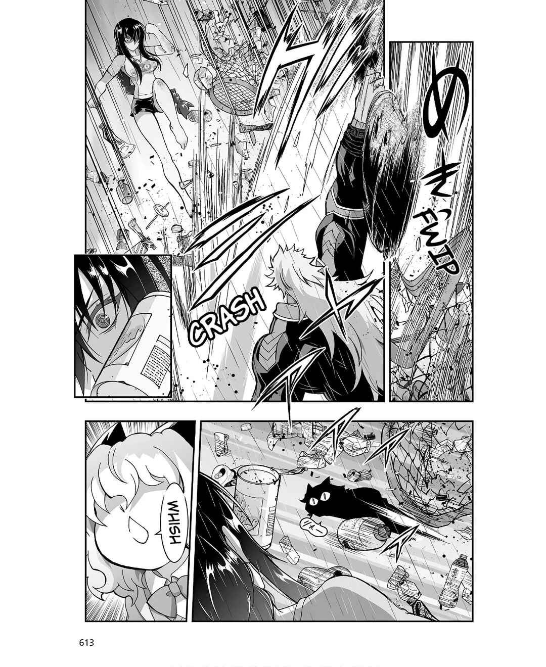 Page 31 Chapter 6 Kannazuki No Miko: Destiny of Shrine Maiden (Spin-off)