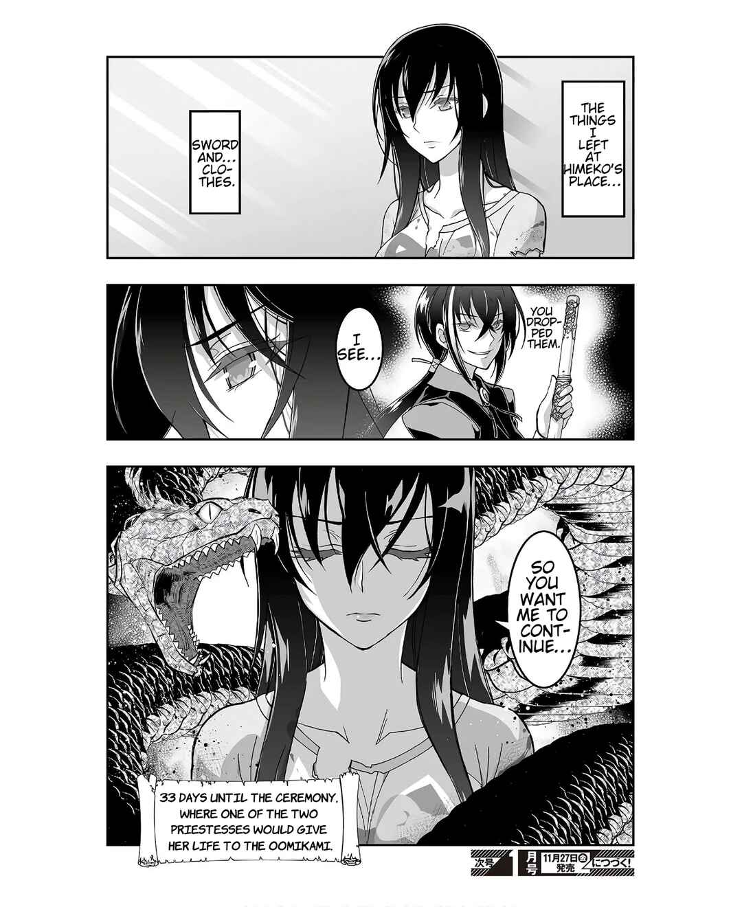 Page 39 Chapter 6 Kannazuki No Miko: Destiny of Shrine Maiden (Spin-off)