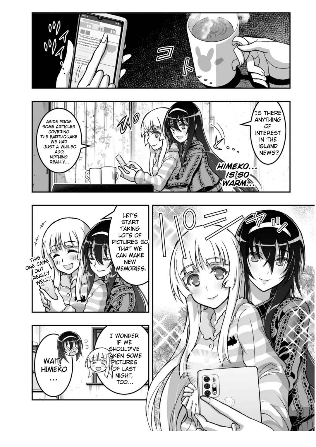 Page 10 Chapter 19 Kannazuki No Miko: Destiny of Shrine Maiden (Spin-off)