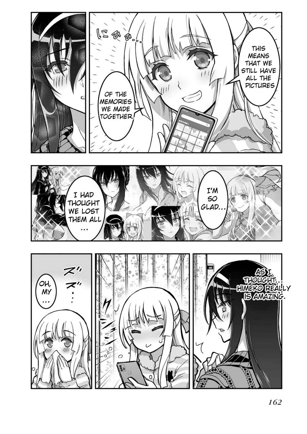 Page 12 Chapter 19 Kannazuki No Miko: Destiny of Shrine Maiden (Spin-off)