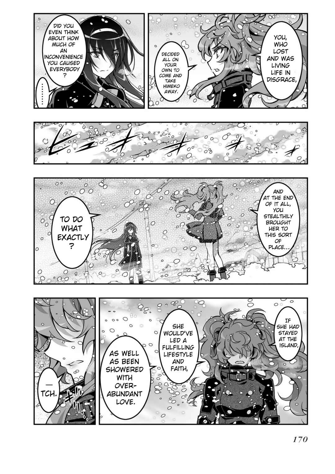 Page 18 Chapter 19 Kannazuki No Miko: Destiny of Shrine Maiden (Spin-off)