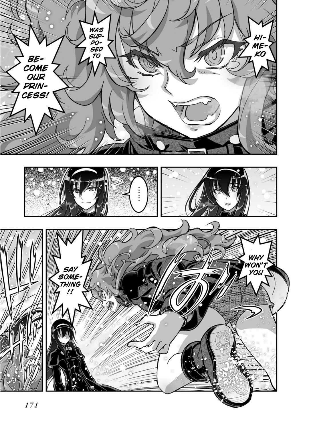 Page 19 Chapter 19 Kannazuki No Miko: Destiny of Shrine Maiden (Spin-off)