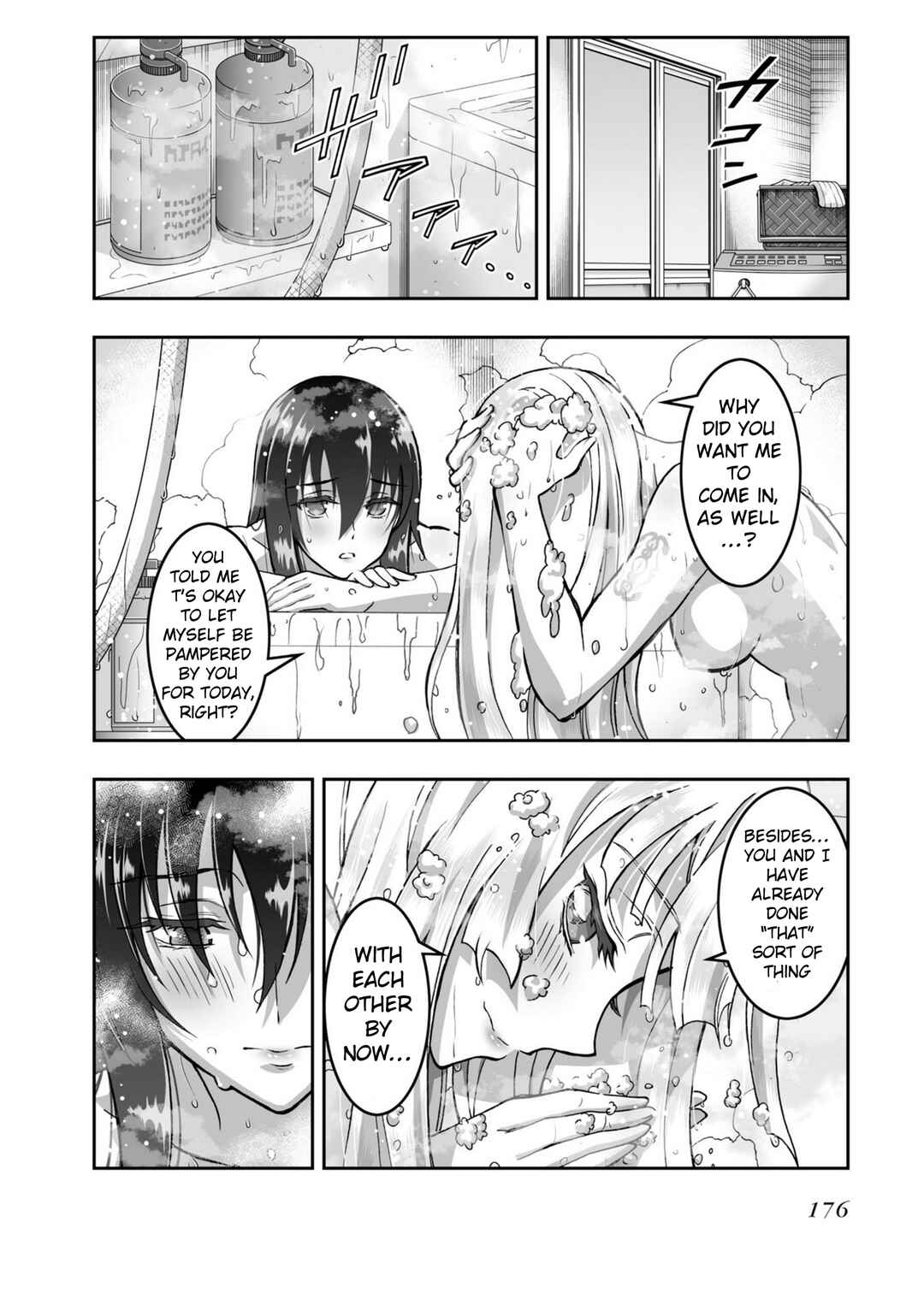Page 24 Chapter 19 Kannazuki No Miko: Destiny of Shrine Maiden (Spin-off)